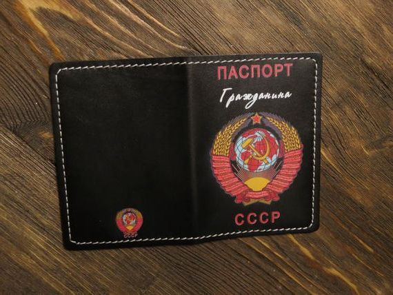 прописка в Городце